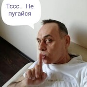 ���������� ������, ���� ������� ��������� �, 53 ����, ������������ ��� ����� � ���������, c�������� ���������