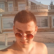 ���������� �������, ���� ������� �����, 29 ���, ������������ ��� ������, ����� � ���������, c�������� ���������