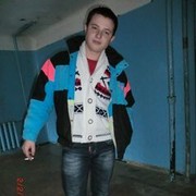 ���������� ����� �������, ���� ������� C���, 32 ����, ������������ ��� ������, ����� � ���������, c�������� ���������, ���������