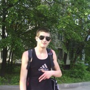 ���������� �������, ���� ������� �����, 33 ����, ������������ ��� ������