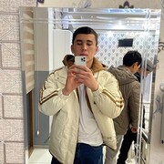 ���������� ���������, ���� ����� ����, 24 ����, ������������ ��� ������, ����� � ���������