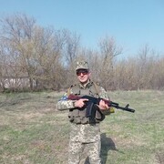 ���������� ������ ���, ���� ������� ��������, 39 ���, ������������ ��� ����� � ���������, c�������� ���������