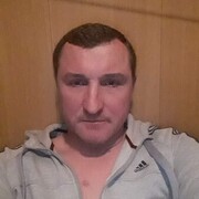  ,   Roman, 45 ,   ,   