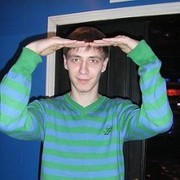 ���������� �������, ���� ������� ����, 39 ���, ������������ ��� ����� � ���������, c�������� ���������