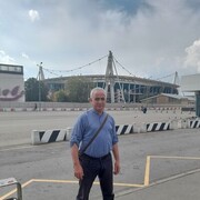 ���������� �������, ���� ������� ����, 57 ���, ������������ ��� ����� � ���������, c�������� ���������