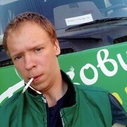 ���������� �����-���������, ���� ������� ������, 31 ���, ������������ ��� ������, ����� � ���������, c�������� ���������