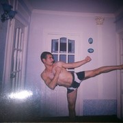 ���������� ��������, ������� 933172485, 40