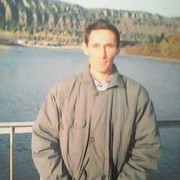  ,   Andrei, 53 ,   