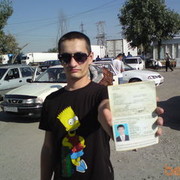 ���������� �������, ���� ������� �����, 36 ���, ������������ ��� ������