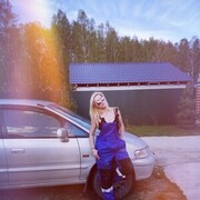  ,   Ekaterina, 39 ,   ,   , c 