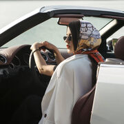 ���������� ������������, ���� ������� ����, 39 ���, ������������ ��� c�������� ���������