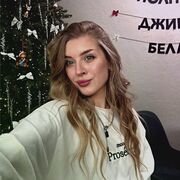 ���������� ������, ���� ������� �����, 38 ���, ������������ ��� ������, ����� � ���������