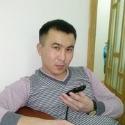  ,   , 38 ,   