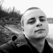  Andrychow,  Andy, 28