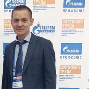 ���������� ���������, ���� ������� ���������, 44 ����, ������������ ��� ������, ����� � ���������, c�������� ���������