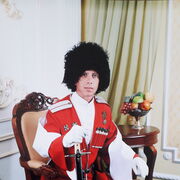 ���������� ��������, ���� ������� ��������, 47 ���, ������������ ��� c�������� ���������