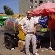  ,   Serg, 75 ,   ,   , c 