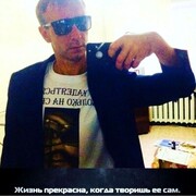  ,   , 41 ,     , c 