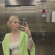 ���������� �����������, ���� ������� �����, 23 ����, ������������ ��� ������, ����� � ���������