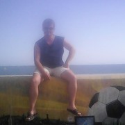 ���������� �������, ���� ������� ����, 41 ���, ������������ ��� ������