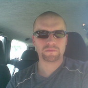 ���������� ��������, ���� ������� �������, 43 ����, ������������ ��� ������