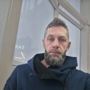 ���������� �����-�������, ���� ������� �����, 41 ���, ������������ ��� ������, ����� � ���������