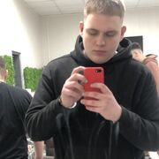 ���������� ������-��-����, ���� ����� ���������, 21 ���, ������������ ��� ���������