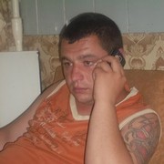 ���������� ������, ������� ����, 41