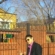 ���������� �������, ���� ������� �����, 30 ���, ������������ ��� ������, ����� � ���������, c�������� ���������