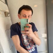 ���������� ������, ���� ����� ����, 25 ���, ������������ ��� ������, ����� � ���������