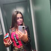 ���������� ��������, ���� ������� �������, 46 ���, ������������ ��� ������, ����� � ���������, c�������� ���������