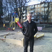 ���������� �������, ���� ������� ���, 39 ���, ������������ ��� ���������