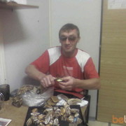 ���������� ����������, ������� ����, 45