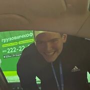 ���������� �����-���������, ���� ����� ����, 22 ����, ������������ ��� ������, ����� � ���������, c�������� ���������