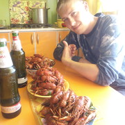 ���������� ���������, ���� ������� �������, 44 ����, ������������ ��� ������, ����� � ���������, c�������� ���������