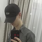  ,   , 20 ,   c 