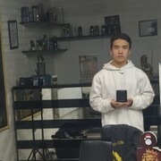 ���������� ������, ���� ����� �����, 23 ����, ������������ ��� ������, ���������