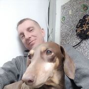 ���������� ����, ���� ������� ����, 44 ����, ������������ ��� ������, ����� � ���������, ���������