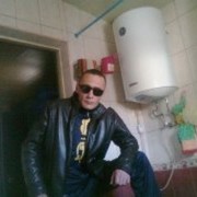 ���������� �����������, ���� ������� MeZeN, 48 ���, ������������ ��� ������, ����� � ���������, c�������� ���������