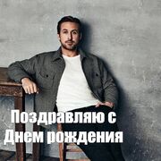  ,  Daniil, 22