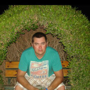 ���������� ��������, ���� ������� ������, 48 ���, ������������ ��� ������, ����� � ���������, c�������� ���������