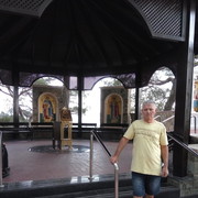 Athienou,   , 60 ,   