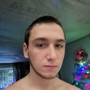  ,  Dima, 19