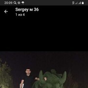 ���������� �����-���������, ���� ������� ������, 40 ���, ������������ ��� ������, ����� � ���������