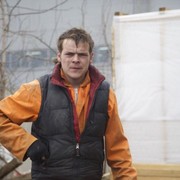 ���������� ������ ��������, ���� ������� ������, 37 ���, ������������ ��� ������, ����� � ���������, c�������� ���������