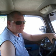 ���������� ������, ���� ������� ������, 54 ����, ������������ ��� ����� � ���������, c�������� ���������