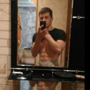 ���������� ����-���������, ���� ������� ���������, 37 ���, ������������ ��� ������