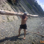 ���������� ������-��-����, ���� ������� �����, 41 ���, ������������ ��� ������