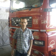  ,   Dmitriy, 43 ,   