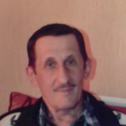 ��������� .